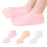 1pair Silicone Foot Care Socks Anti Cracking Moisturizing Gel Socks Cracked Dead Skin Remove Protector Pain Relief Pedicure Tool