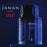 J. Janan Sport: Long Lasting Fragrance Unisex Perfume - 100ml