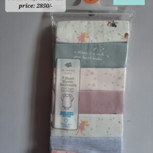 Brand:PRIMARK, Pack of 7 Girlish half sleeves bodysuits.